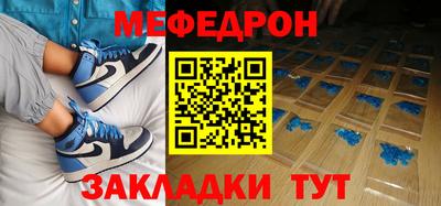 экстази Лесосибирск