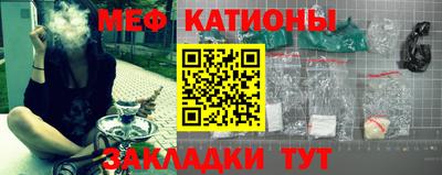 экстази Лесосибирск
