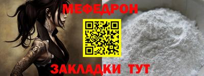 экстази Лесосибирск