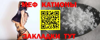 MDMA Ликино-Дулёво
