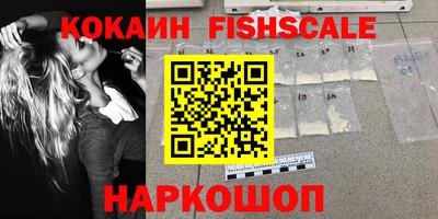 MDMA Premium VHQ Ливны