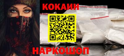 MDMA Ликино-Дулёво