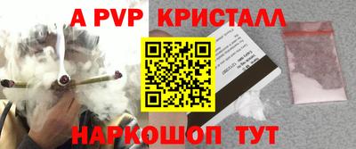 MDMA Ликино-Дулёво