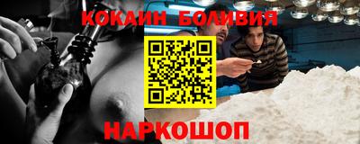 MDMA Ликино-Дулёво