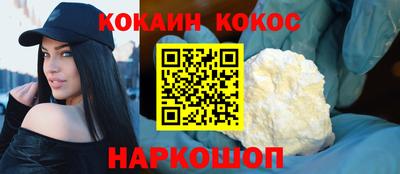 MDMA Ликино-Дулёво
