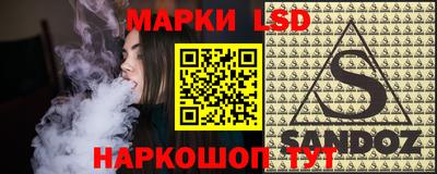 MDMA Ликино-Дулёво