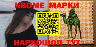 MDMA Premium VHQ Ливны