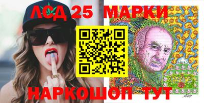 MDMA Premium VHQ Ливны