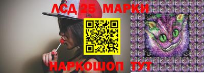 MDMA Ликино-Дулёво