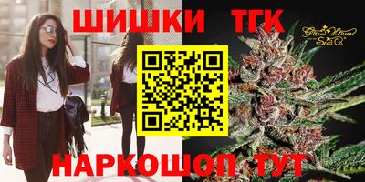 MDMA Premium VHQ Ливны