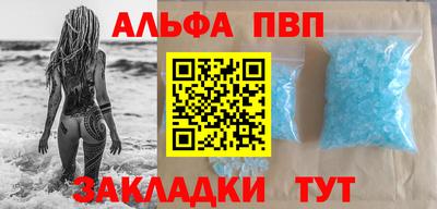 экстази Лесосибирск
