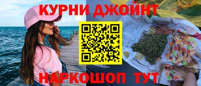 MDMA Premium VHQ Ливны
