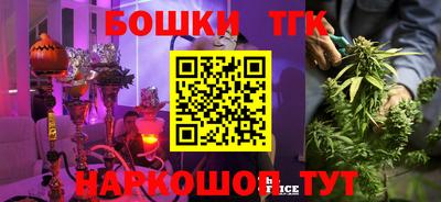 экстази Лесосибирск
