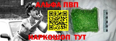MDMA Ликино-Дулёво