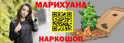 MDMA Ликино-Дулёво