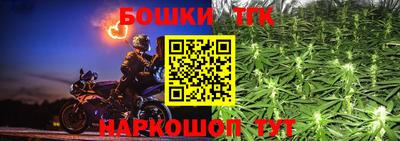 экстази Лесосибирск