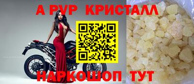 MDMA Premium VHQ Ливны