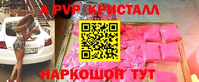 MDMA Ликино-Дулёво