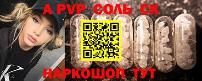 MDMA Ликино-Дулёво