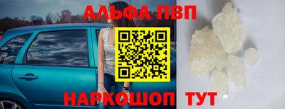 MDMA Premium VHQ Ливны