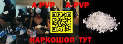 MDMA Premium VHQ Ливны