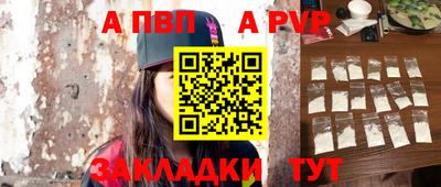 экстази Лесосибирск
