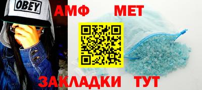 MDMA Premium VHQ Ливны