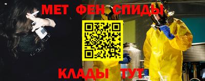 экстази Лесосибирск