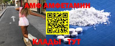 экстази Лесосибирск