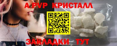 MDMA Premium VHQ Ливны