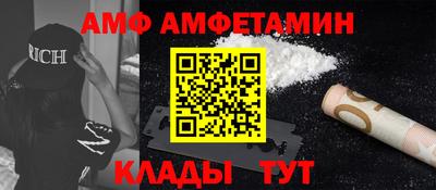 MDMA Premium VHQ Ливны