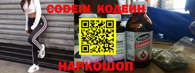 MDMA Premium VHQ Ливны