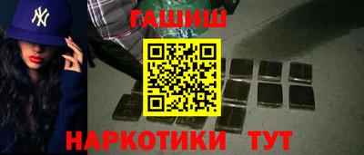 MDMA Premium VHQ Ливны