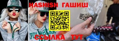 MDMA Ликино-Дулёво