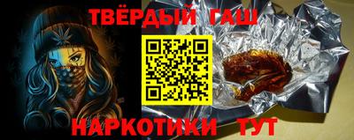 MDMA Ликино-Дулёво