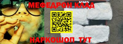 MDMA Ликино-Дулёво