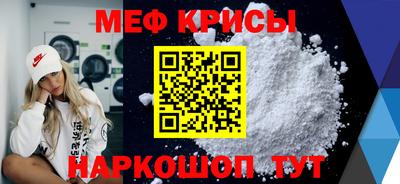 MDMA Premium VHQ Ливны
