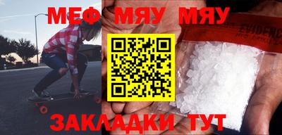 MDMA Premium VHQ Ливны