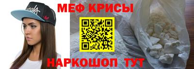 MDMA Ликино-Дулёво