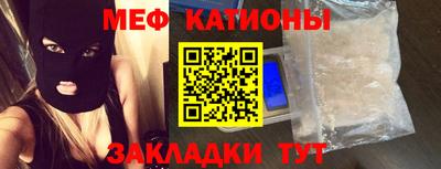 MDMA Premium VHQ Ливны